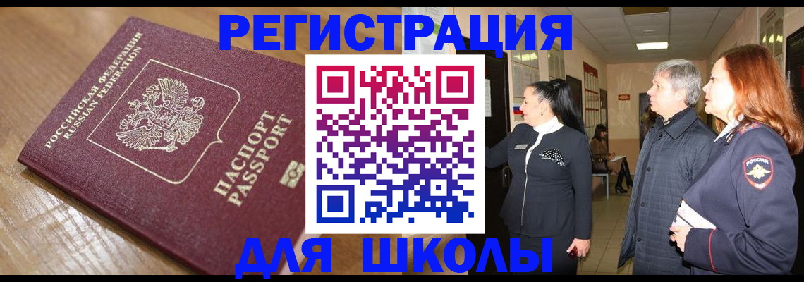 найти адрес прописки в Нижней Туре